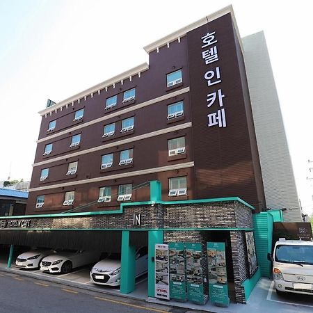 Hotel In Cafe Doksan Seoul Exterior photo
