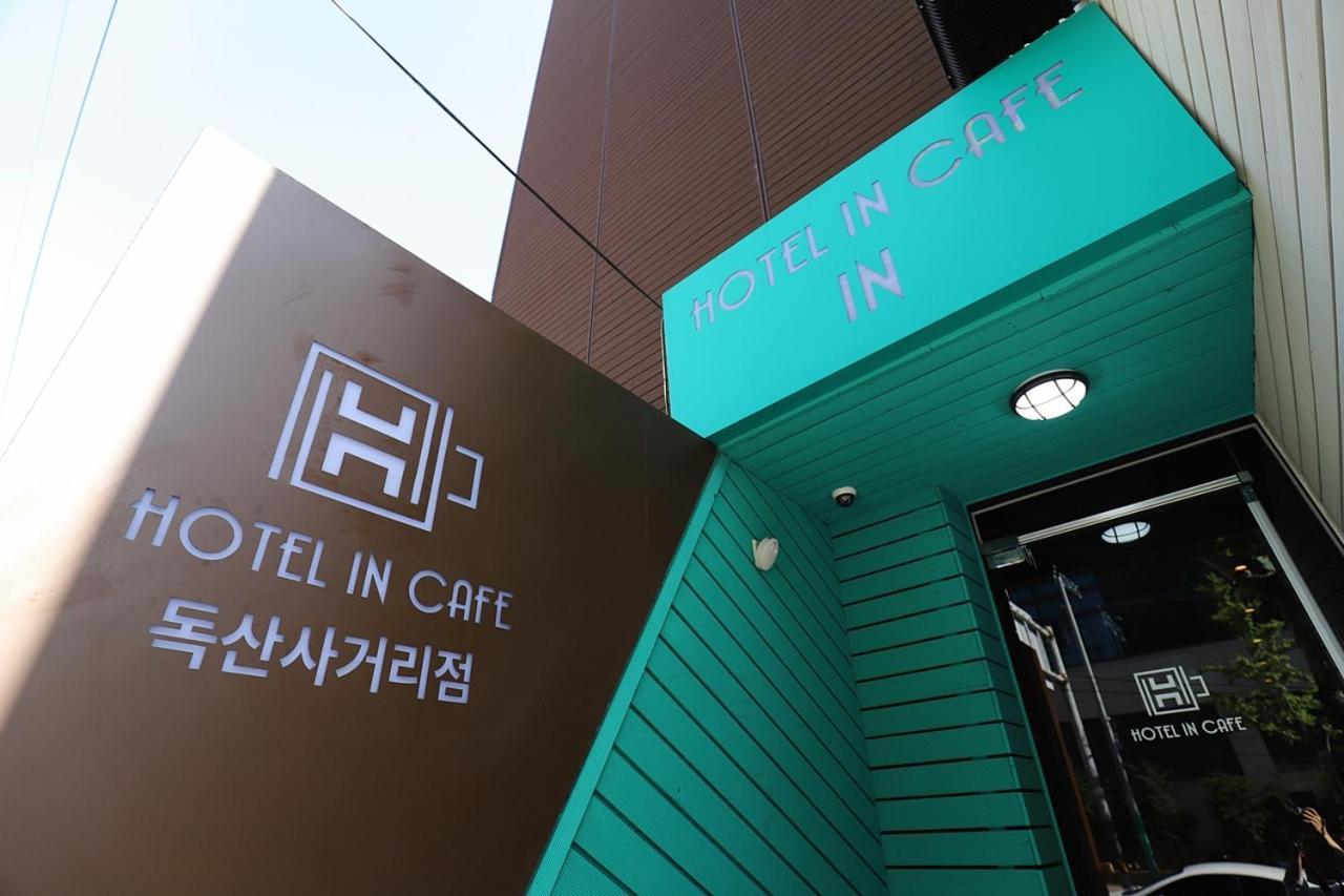 Hotel In Cafe Doksan Seoul Exterior photo